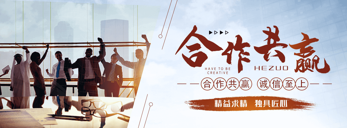 九寨沟口碑好的电缆敷设施工工厂