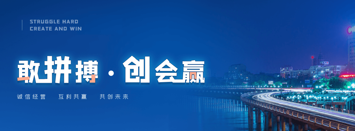 九寨沟专业的强弱电布线哪家好